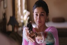 সব রাজি হ্যায়...সেহমতের হাতে বন্দুকের বদলে মাখনের ছুরি ! সব রাজি হ্যায়...সেহমতের হাতে বন্দুকের বদলে মাখনের ছুরি !