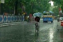 ভোর থেকেই উত্তরবঙ্গে ভারী বৃষ্টি, কলকাতাতেও ঝড়-বৃষ্টির সম্ভাবনা ভোর থেকেই উত্তরবঙ্গে ভারী বৃষ্টি, কলকাতাতেও ঝড়-বৃষ্টির সম্ভাবনা