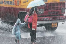 আজও কলকাতা ও আশপাশের জেলায় বৃষ্টির সম্ভাবনা আজও কলকাতা ও আশপাশের জেলায় বৃষ্টির সম্ভাবনা