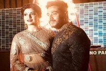 রিসেপশনে কেমন সাজলেন রাজ-শুভশ্রী, দেখে নিন প্রথম ছবি রিসেপশনে কেমন সাজলেন রাজ-শুভশ্রী, দেখে নিন প্রথম ছবি