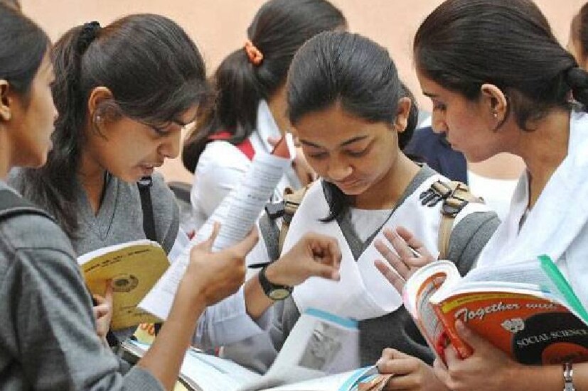 চলতি বছরে CBSE-এর দশম ও দ্বাদশ শ্রেণীতে নথিভুক্ত পড়ুয়ার সংখ্যা ছিল ৩১১৪৮২১ যাদের মধ্যে ২৮ জন ট্রান্সজেন্ডার ৷  Representational Image