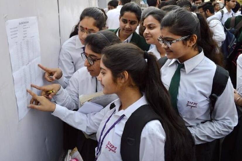 বৃহস্পতিবার প্রকাশিত হল CBSE দ্বাদশ শ্রেণীর রেজাল্ট ৷ এবারে দ্বাদশ শ্রেণীতে জয়জয়কার ছাত্রীদেরই ৷  Representative Image