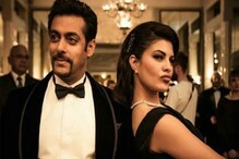 ১৯০ কোটি টাকায় বিক্রি হল সলমনের ‘রেস থ্রি’ ১৯০ কোটি টাকায় বিক্রি হল সলমনের ‘রেস থ্রি’