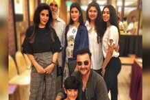 স্নাতক হলেন সানায়া কাপুর, পার্টিতে উপস্থিত খুশি-অংশুলা স্নাতক হলেন সানায়া কাপুর, পার্টিতে উপস্থিত খুশি-অংশুলা