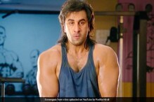 সাড়ে তিনশো মেয়ের সঙ্গে যৌন সম্পর্ক করেছি, ‘সঞ্জু’ ট্রেলারে সোজাসাপটা সঞ্জু সাড়ে তিনশো মেয়ের সঙ্গে যৌন সম্পর্ক করেছি, ‘সঞ্জু’ ট্রেলারে সোজাসাপটা সঞ্জু