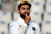 দাড়ি তিনি কাটবেন না, কারণ হিসেবে যা জানালেন ক্যাপ্টেন কোহলি দাড়ি তিনি কাটবেন না, কারণ হিসেবে যা জানালেন ক্যাপ্টেন কোহলি