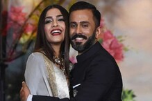 সব কাজ ক্যানসেল, অবশেষে হানিমুনে যাচ্ছেন সোনম-আনন্দ সব কাজ ক্যানসেল, অবশেষে হানিমুনে যাচ্ছেন সোনম-আনন্দ