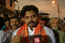 দিল্লি হাইকোর্টকে দ্রুত শ্রীসন্থ মামলা নিষ্পত্তি করার নির্দেশ সর্বোচ্চ আদালতের দিল্লি হাইকোর্টকে দ্রুত শ্রীসন্থ মামলা নিষ্পত্তি করার নির্দেশ সর্বোচ্চ আদালতের