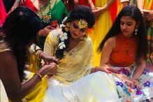 কেমন হল শুভশ্রীর গায়ে হলুদ পর্ব, দেখুন ভিডিও কেমন হল শুভশ্রীর গায়ে হলুদ পর্ব, দেখুন ভিডিও