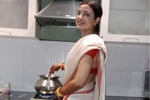 বিয়ের পর শ্বশুরবাড়িতে প্রথমদিন, কী রাঁধলেন শুভশ্রী? বিয়ের পর শ্বশুরবাড়িতে প্রথমদিন, কী রাঁধলেন শুভশ্রী?