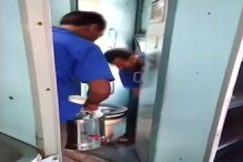 ট্রেনের শৌচাগারের জল দিয়ে চা তৈরি, ১ লক্ষ টাকা জরিমানা হকারের ট্রেনের শৌচাগারের জল দিয়ে চা তৈরি, ১ লক্ষ টাকা জরিমানা হকারের