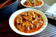 Recipee of Malai Mushroom, Mushroom Kumro bhapa Recipee of Malai Mushroom, Mushroom Kumro bhapa