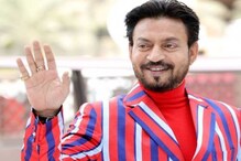 সুস্থ হচ্ছেন ইরফান খান, ফিরছেন দেশে সুস্থ হচ্ছেন ইরফান খান, ফিরছেন দেশে