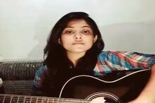 ‘পোলা’ র গান গেয়ে ভাইরাল বাংলাদেশের ‘মাইয়া’ টুম্পা ! ‘পোলা’ র গান গেয়ে ভাইরাল বাংলাদেশের ‘মাইয়া’ টুম্পা !