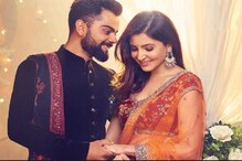 ‘‘সন্তানকে সব সময় দিতে চাই’’-তাহলে কি বাবা হচ্ছেন বিরাট ‘‘সন্তানকে সব সময় দিতে চাই’’-তাহলে কি বাবা হচ্ছেন বিরাট