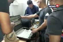 ধূলাগড়ের এটিএমে বাতিল নোটের ঘটনায় উদ্বিগ্ন এসবিআই, খতিয়ে দেখা হচ্ছে সিসিটিভি ফুটেজ ধূলাগড়ের এটিএমে বাতিল নোটের ঘটনায় উদ্বিগ্ন এসবিআই, খতিয়ে দেখা হচ্ছে সিসিটিভি ফুটেজ