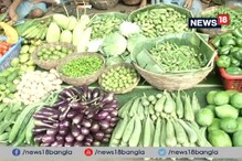 Video: পেট্রোল ডিজেলের দাম আকাশছোঁয়া, আগুন হচ্ছে সবজি-মাছের দাম Video: পেট্রোল ডিজেলের দাম আকাশছোঁয়া, আগুন হচ্ছে সবজি-মাছের দাম