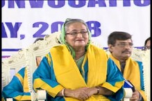 দেশ ভাগ হলেও, রবীন্দ্রনাথ নজরুল ভাগ হয়নি: শেখ হাসিনা দেশ ভাগ হলেও, রবীন্দ্রনাথ নজরুল ভাগ হয়নি: শেখ হাসিনা