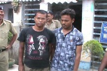 হুগলির ব্য়ান্ডেলে ধৃত ২ ভুয়ো টিকিট পরীক্ষক, ঘটনায় চাঞ্চল্য স্টেশন চত্বরে হুগলির ব্য়ান্ডেলে ধৃত ২ ভুয়ো টিকিট পরীক্ষক, ঘটনায় চাঞ্চল্য স্টেশন চত্বরে
