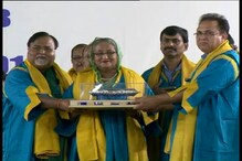 ঐতিহ্যবাহী কাজী নজরুল বিশ্ববিদ্যালয়ের সাম্মানিক ডিলিট উপাধি শেখ হাসিনাকে ঐতিহ্যবাহী কাজী নজরুল বিশ্ববিদ্যালয়ের সাম্মানিক ডিলিট উপাধি শেখ হাসিনাকে