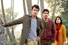ফিল্ম রিভিউ: গুপ্তধনের অছিলায়, ছোটবেলা খুঁজে পাওয়া ফিল্ম রিভিউ: গুপ্তধনের অছিলায়, ছোটবেলা খুঁজে পাওয়া