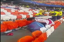 বিশ্বকাপে সেনেগাল-জাপান ফ্যানদের দারুণ পদক্ষেপ,আদায় করে নিল বিশ্বের কুর্নিশ বিশ্বকাপে সেনেগাল-জাপান ফ্যানদের দারুণ পদক্ষেপ,আদায় করে নিল বিশ্বের কুর্নিশ