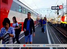 মস্কো সমাচার- রাশিয়ায় ফ্যানদের জন্য বিশেষ সুবিধা,দেখুন ভিডিও মস্কো সমাচার- রাশিয়ায় ফ্যানদের জন্য বিশেষ সুবিধা,দেখুন ভিডিও