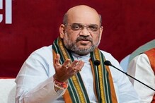 নীতিশ কুমারের সঙ্গে জোট অটুট রাখতেই কি বিহার সফরে অমিত শাহ ? নীতিশ কুমারের সঙ্গে জোট অটুট রাখতেই কি বিহার সফরে অমিত শাহ ?