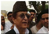 বাদশাহ ফিট আর জনগণ আনফিট, প্রধানমন্ত্রী প্রসঙ্গে মন্তব্য সপা নেতা আজম খানের বাদশাহ ফিট আর জনগণ আনফিট, প্রধানমন্ত্রী প্রসঙ্গে মন্তব্য সপা নেতা আজম খানের