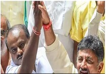 কর্ণাটকে কংগ্রেস-জেডিএস জোট সরকারের মন্ত্রীসভার বণ্টন, এক নজরে দেখে নিন কর্ণাটকে কংগ্রেস-জেডিএস জোট সরকারের মন্ত্রীসভার বণ্টন, এক নজরে দেখে নিন