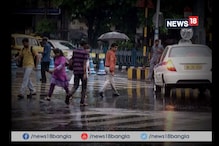 Video: রাজ্যে বাড়বে বৃষ্টির পরিমাণ, মৌসুমি বায়ু ঢুকল কলকাতা ও পুরীতে Video: রাজ্যে বাড়বে বৃষ্টির পরিমাণ, মৌসুমি বায়ু ঢুকল কলকাতা ও পুরীতে