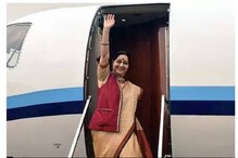 ১৪ মিনিট যোগযোগ বিচ্ছিন্ন বিদেশমন্ত্রীর বিমান, অল্পের জন্য রেহাই বড়সড় দুর্ঘটনার হাত থেকে ১৪ মিনিট যোগযোগ বিচ্ছিন্ন বিদেশমন্ত্রীর বিমান, অল্পের জন্য রেহাই বড়সড় দুর্ঘটনার হাত থেকে