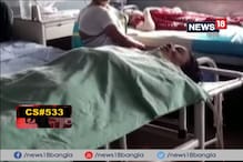 Video: অভাবের প্রেম Video: অভাবের প্রেম