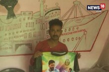 সচিনের মেয়েকে প্রেম নিবেদন করে জেল খেটেছিলেন, এখন কী করেন দেবকুমার ? সচিনের মেয়েকে প্রেম নিবেদন করে জেল খেটেছিলেন, এখন কী করেন দেবকুমার ?