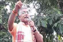 ‘বিজেপির সভায় বাধা দিলে কাল সংঘর্ষ হবে’, তৃণমূলের ধিক্কার দিবসের পাল্টা হুঁশিয়ারি দিলীপের ‘বিজেপির সভায় বাধা দিলে কাল সংঘর্ষ হবে’, তৃণমূলের ধিক্কার দিবসের পাল্টা হুঁশিয়ারি দিলীপের