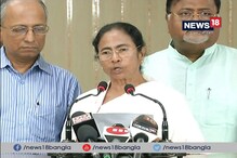 রেশন দুর্নীতি রুখতে বিধানসভায় মুখ্যমন্ত্রীর কড়া বার্তা রেশন দুর্নীতি রুখতে বিধানসভায় মুখ্যমন্ত্রীর কড়া বার্তা