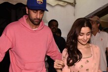 একমাত্র আলিয়াই আমার জীবনে পজিটিভ প্রভাব ফেলেছে: রণবীর কাপুর! দেখুন ভিডিও একমাত্র আলিয়াই আমার জীবনে পজিটিভ প্রভাব ফেলেছে: রণবীর কাপুর! দেখুন ভিডিও