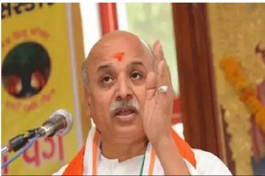 প্রবীণ তোগাড়িয়া ৷ ফাইল ছবি ৷