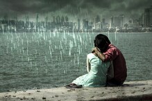 ছুটির দুপুরে উদ্দাম যৌনতায় রাস্তাতেই ভাঙল আবেগের বাঁধ, সোশ্যাল মিডিয়ায় ভাইরাল ভিডিও ছুটির দুপুরে উদ্দাম যৌনতায় রাস্তাতেই ভাঙল আবেগের বাঁধ, সোশ্যাল মিডিয়ায় ভাইরাল ভিডিও