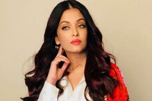 ছবির শ্যুটিং প্রায় শেষ, এমন সময় ঐশ্বর্যকে কম পারিশ্রমিক নিতে বললেন প্রযোজক ছবির শ্যুটিং প্রায় শেষ, এমন সময় ঐশ্বর্যকে কম পারিশ্রমিক নিতে বললেন প্রযোজক
