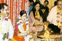 বিবাহবার্ষিকীটা ‘শ্রীহীন’, স্ত্রীয়ের শেষ মুহূর্তের ভিডিও পোস্ট করে স্মরণ বনি কাপুরের বিবাহবার্ষিকীটা ‘শ্রীহীন’, স্ত্রীয়ের শেষ মুহূর্তের ভিডিও পোস্ট করে স্মরণ বনি কাপুরের