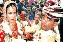 বরের উচ্চতা ৩৪ ইঞ্চি , কনে ৩৩ ইঞ্চির, বিয়ে দেখতে ভিড় জমল শহরে বরের উচ্চতা ৩৪ ইঞ্চি , কনে ৩৩ ইঞ্চির, বিয়ে দেখতে ভিড় জমল শহরে