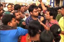 কলেজ দখল ঘিরে তৃণমূলের দুই গোষ্ঠীর সংঘর্ষ! অগ্নিগর্ভ দীনবন্ধু অ্যান্ড্রুজ কলেজ কলেজ দখল ঘিরে তৃণমূলের দুই গোষ্ঠীর সংঘর্ষ! অগ্নিগর্ভ দীনবন্ধু অ্যান্ড্রুজ কলেজ