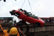 ডিভাইডারে ধাক্কা লেগে ১০ বার পাল্টি খেল ফেরারি! সামনে এল ফরেনসিক রিপোর্ট ডিভাইডারে ধাক্কা লেগে ১০ বার পাল্টি খেল ফেরারি! সামনে এল ফরেনসিক রিপোর্ট