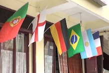 গ্যাংটক যেন এক টুকরো মস্কো, বিশ্বকাপ যজ্ঞে মাতল সিকিম গ্যাংটক যেন এক টুকরো মস্কো, বিশ্বকাপ যজ্ঞে মাতল সিকিম