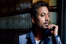 ক্যানসার আমাকে ভয় দেখাতে পারেনি: ইরফান খান ক্যানসার আমাকে ভয় দেখাতে পারেনি: ইরফান খান