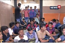 Video: ন্যূনতম হাজিরা নেই, তবু পরীক্ষায় বসতে দেওয়ার দাবিতে ঘেরা-বিক্ষোভ জয়পুরিয়া কলেজে Video: ন্যূনতম হাজিরা নেই, তবু পরীক্ষায় বসতে দেওয়ার দাবিতে ঘেরা-বিক্ষোভ জয়পুরিয়া কলেজে