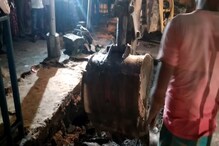 যোধপুর পার্কের রাস্তায় ধস ! যোধপুর পার্কের রাস্তায় ধস !