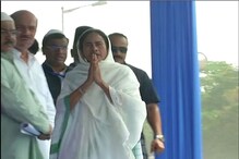 খুশির ইদে রেড রোডে নমাজের মঞ্চ থেকে সম্প্রীতির বার্তা দিলেন মমতা খুশির ইদে রেড রোডে নমাজের মঞ্চ থেকে সম্প্রীতির বার্তা দিলেন মমতা