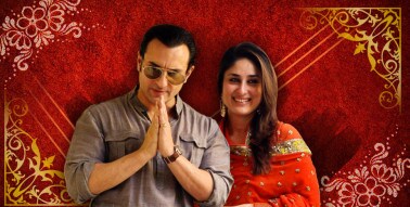 লাস্য়ময়ী করিনাকে বিয়ে করেছেন নবাব পরিবারের সইফ আলি খান ৷ কিংবদন্তী মা-বাবার একমাত্র পুত্র কখন যে কাপুর পরিবারের বেবোকে মন দিয়ে বসেছেন তা হয়ত তিনি ঠিক নিজেও বুঝতে পারেননি ৷ সইফ ও করিনা ২০১২ সালের ১৬ অক্টোবর পরস্পরের সঙ্গে ঘর বাঁধেন ৷ নবাবের ঘর আলো করে এসেছে তৈমুর ৷ যাবতীয় স্বপ্ন এখন তাঁকে ঘিরেই ৷ লাস্য়ময়ী করিনাকে বিয়ে করেছেন নবাব পরিবারের সইফ আলি খান ৷ কিংবদন্তী মা-বাবার একমাত্র পুত্র কখন যে কাপুর পরিবারের বেবোকে মন দিয়ে বসেছেন তা হয়ত তিনি ঠিক নিজেও বুঝতে পারেননি ৷ সইফ ও করিনা ২০১২ সালের ১৬ অক্টোবর পরস্পরের সঙ্গে ঘর বাঁধেন ৷ নবাবের ঘর আলো করে এসেছে তৈমুর ৷ যাবতীয় স্বপ্ন এখন তাঁকে ঘিরেই ৷